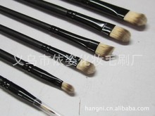 �������yˢ