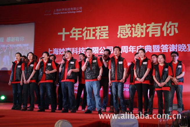 富丽上演时装秀 妙声科技十周年庆典隆重举行
