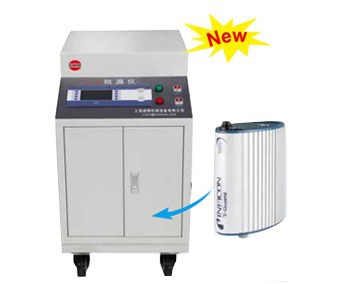 供应德国英福康T-Guard常态下氦气检漏系统