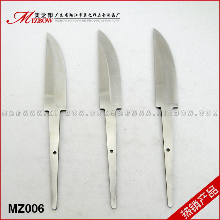 刀片刀胚加工 五金加工 杂件加工