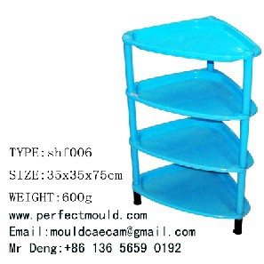 架子模具鞋架，置物架模具，shelf mould ,commodity shelf mould