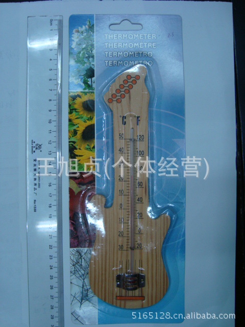 木头温度计，室内温度计，寒暑表，水温计，温湿计