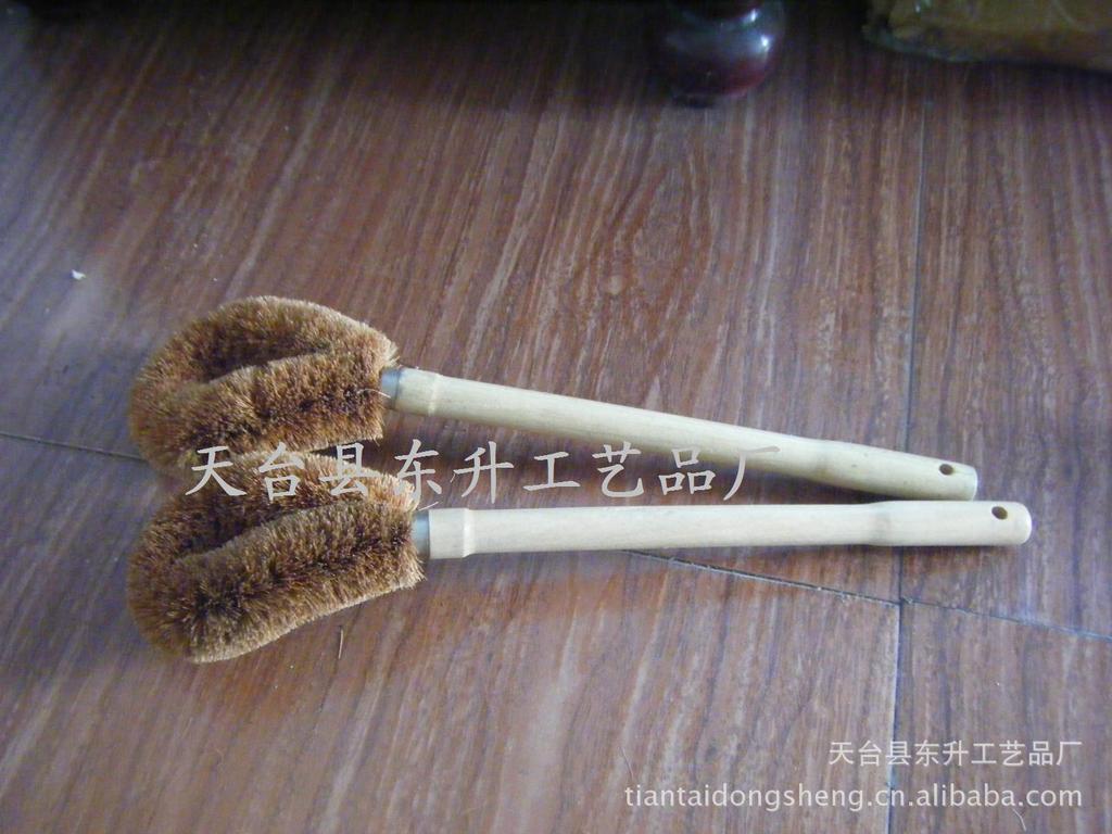 廁所刷