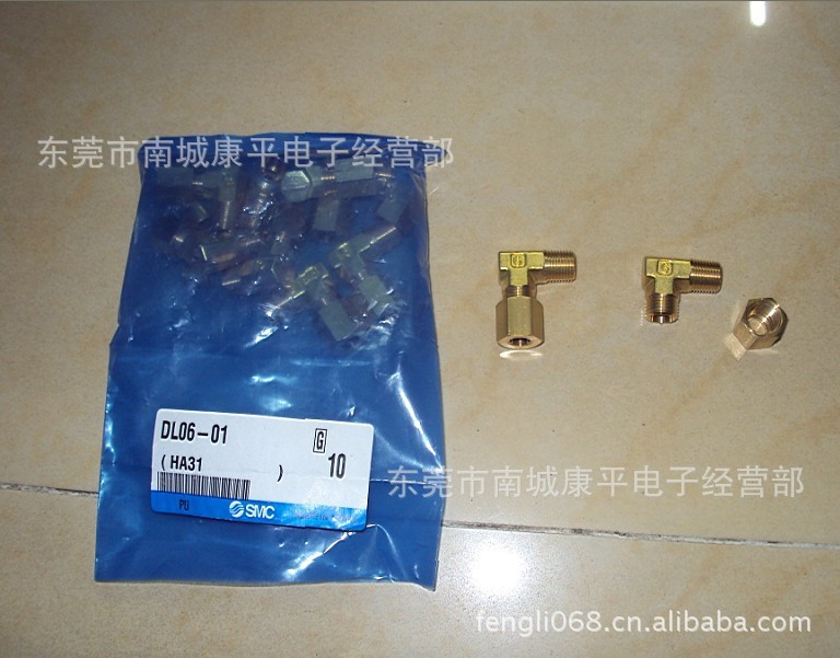 SMC金属接头DL06-01