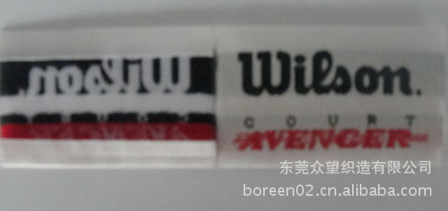 电脑织唛 布标 设计生产成本 main label   woven