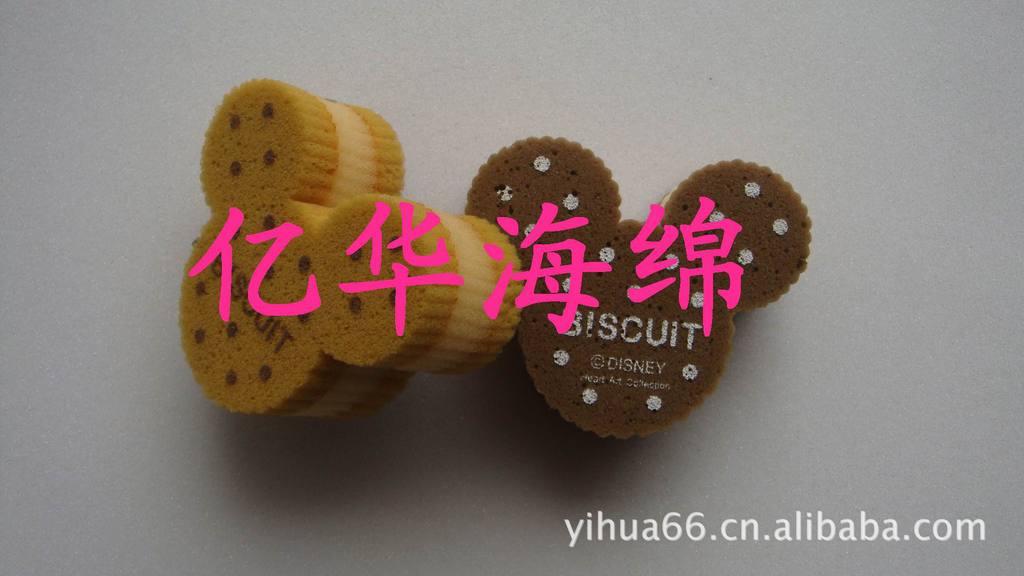 供应海棉、成型海棉、米奇海绵、咖啡色海棉