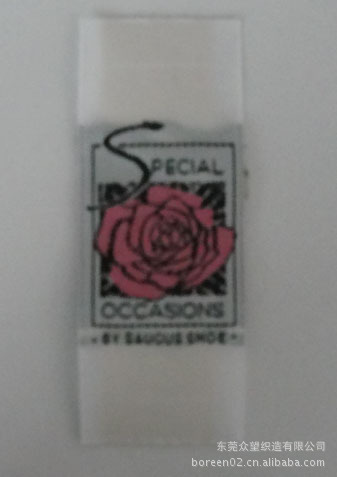 众望织造　设计生产　各类唛头　织唛　平布　一线切片