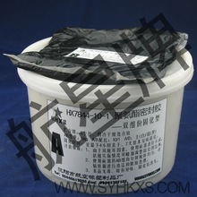 �p�M�ݾ۰����ܷ��z  ������ HX7844