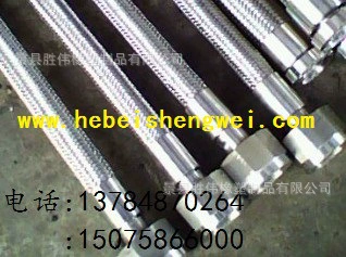 Поставка сверхвысокого бурового шланга, текстильного шланга высокого давления, масляного шланга высокого давления.