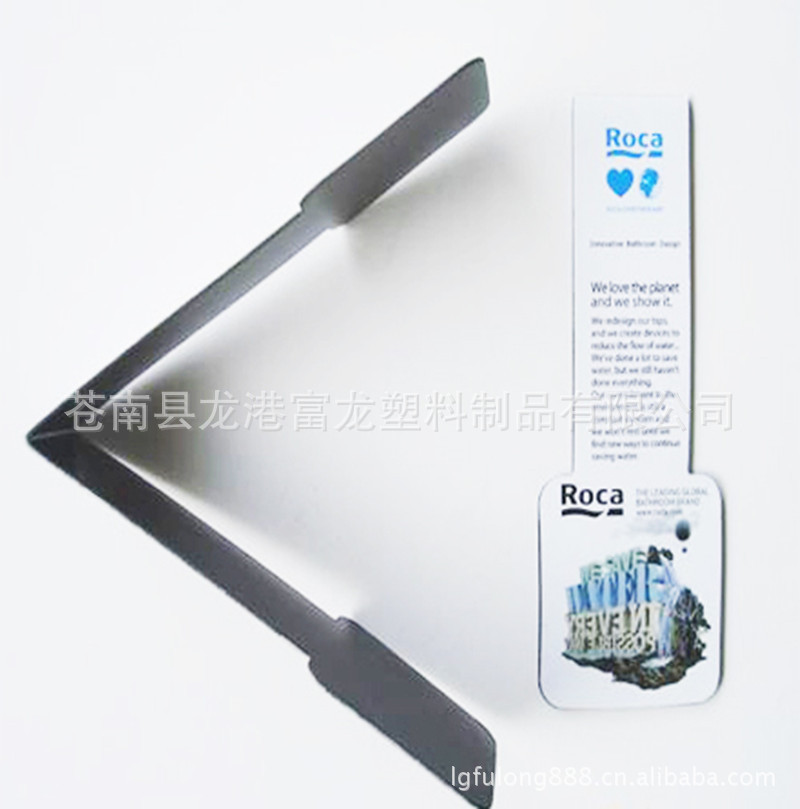 supply magnetic bookmark Refrigerator sticker