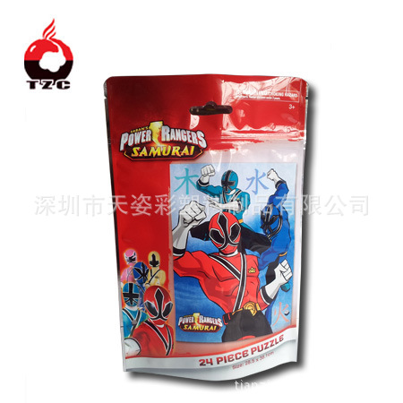 专业制作自立玩具拉链袋 食品铝箔拉链袋 自立食品袋 QS认证厂家