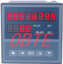 流量計顯示儀表 流量計積算儀表 流量積算控制儀