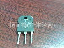 �F�������������ЧӦ��IRFP250/YTFP250