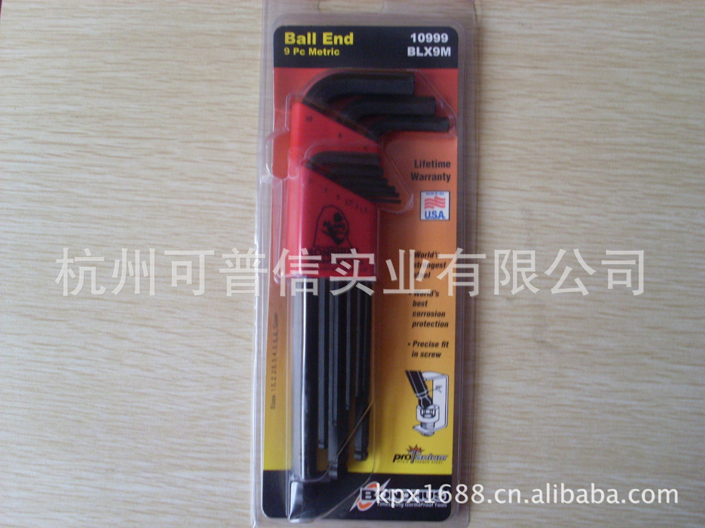 批发美国波头BONDHUS 9支套装进口内六角扳手1.5-10mm 10999