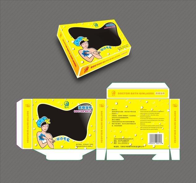 生产厂家大量便宜订做开窗|贴膜|彩色印刷|小包装纸盒