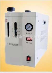 厂家供应高纯氢发生器  高纯氢  氢发生器  发生器  纯氢发生器