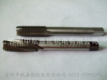 � �z���׽z�F����䓲��|�X�Ͻ��ܛST2  ST2.5 ST3�X�Ͻ𹥽z