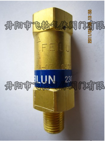 厂家供应 氩气瓶阀门厂家 空呼阀  低温安全阀 DA-07/07A/07A1