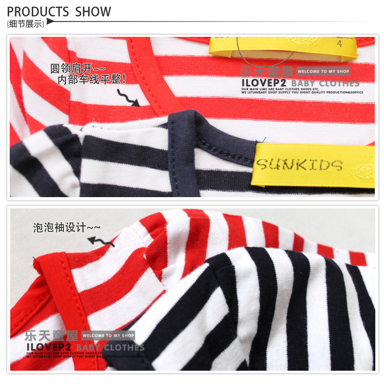 Robe enfant - Ref 2046701 Image 15