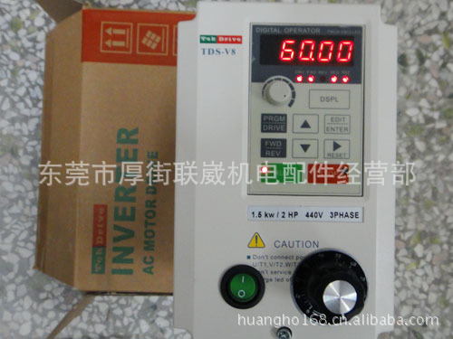 冲床专用东达变频器|端子机变频器|收放料机变频器|tds-v8