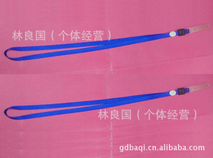 厂价供应1.0CM保蓝色证件挂绳/胸卡吊绳/卡套吊绳