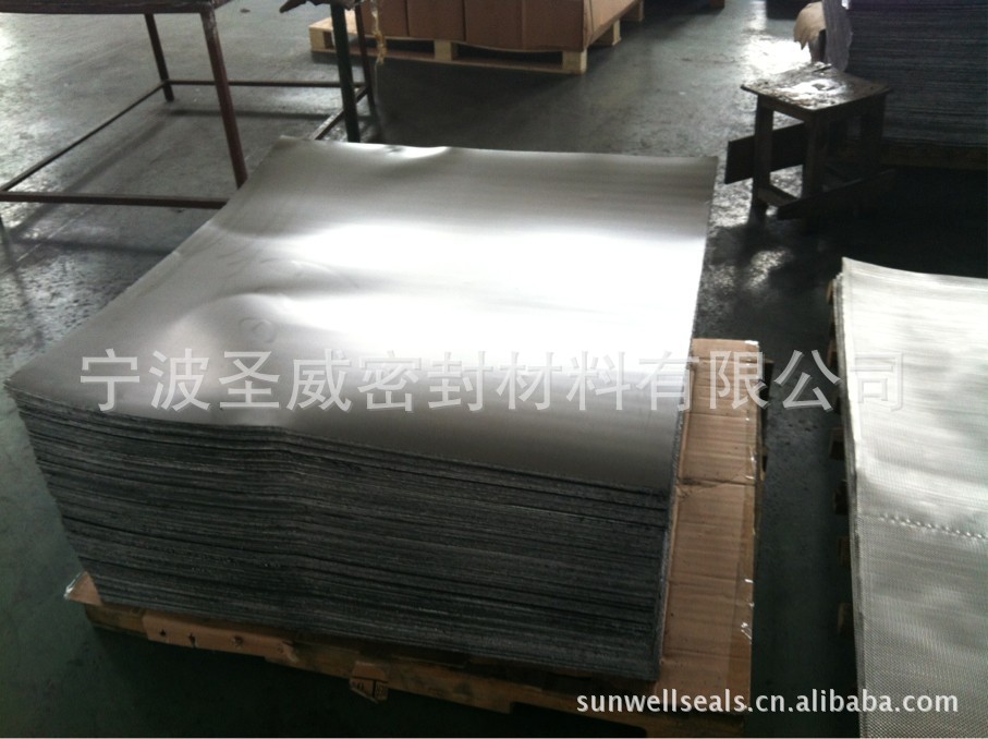 供应宁波圣威畅销型sunwell优质金属网加强石墨板