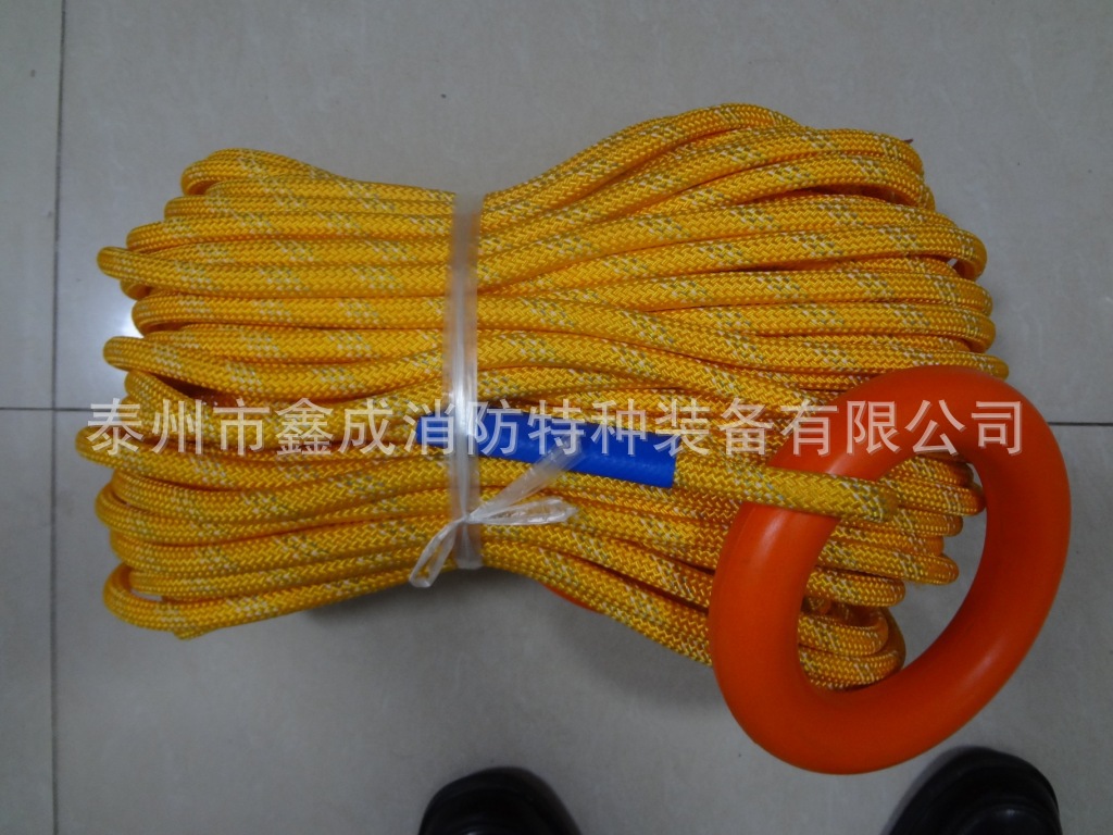 专业生产水面漂浮救生绳 通用安全绳 轻型安全绳15061013789