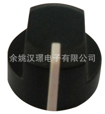 吉他音箱旋钮音响旋钮塑料旋钮攻放旋钮塑胶旋钮