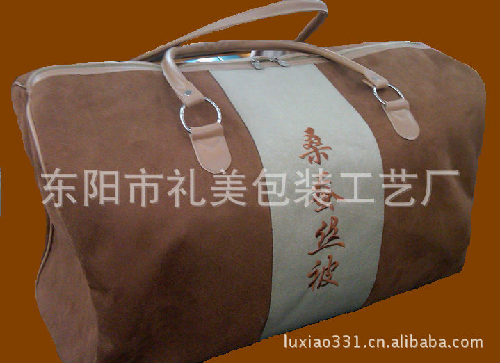 专业供应蚕丝被羽绒被包装袋