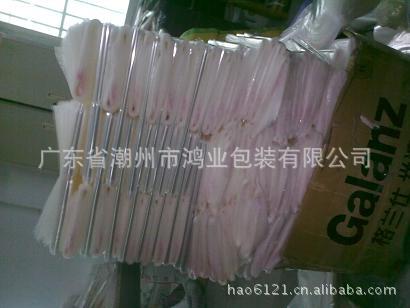 广东包装袋厂家/广东蔬菜包装袋/广东食品袋