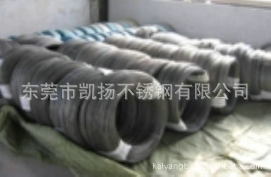 470284191_1869463747