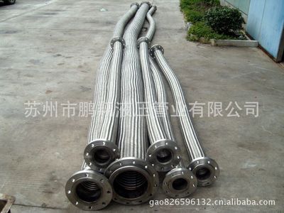 波纹管多种金属软管强力推荐优级不锈钢不锈钢波纹管|ru