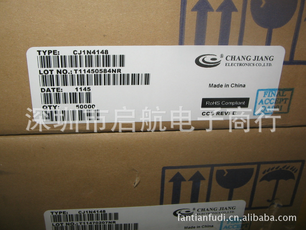 供应长江4148 原装特价 CJ4148