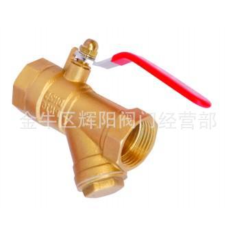 供应 黄铜过滤器球阀15-25，黄铜过滤器连球阀供应