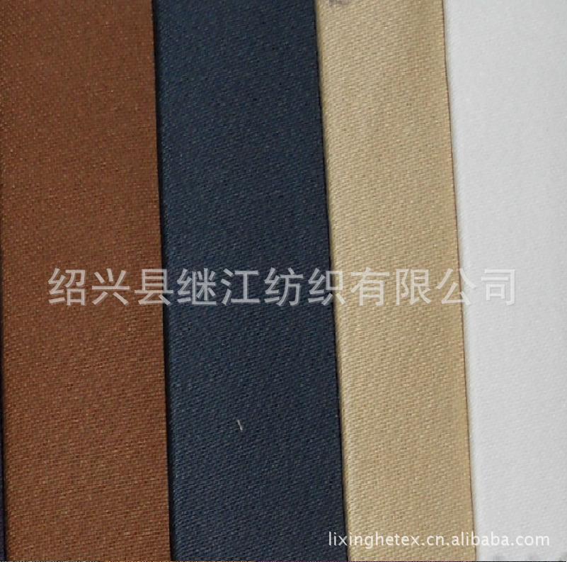 高档休闲装面料 32*8 特厚贡缎