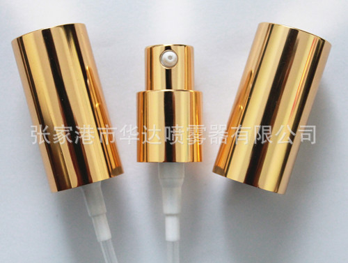 18mm全电化铝 鸡嘴 乳液泵头 液体分配器