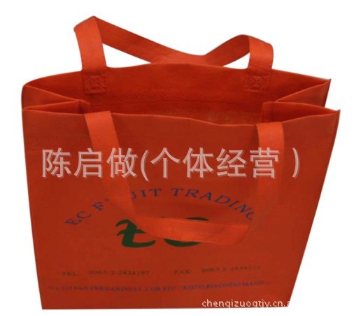 无纺布袋厂家/生产手提式无纺布袋/环保袋500起订