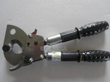 棘轮式手动电缆剪400平方电缆钳机械式剪XD-520A拆卸剪切适用广泛