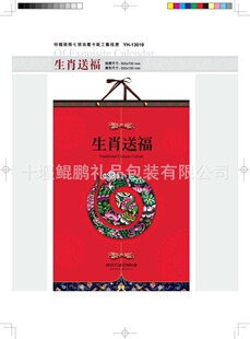 �~�弈��v/�o������v/�z�I��v/��v/�����v/�y�ж��ƒ�v