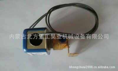 特雷克斯TEREX 3307用9359299喇叭电磁开关