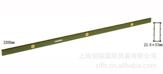 AKATSUKI KOD L-150B-2V铝制水平仪