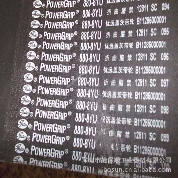 供应MEGADYNE同步带T5-355/T5-360/T5-365/T5-375