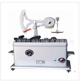 HGZ-25型隧道式水份测定*面粉水分测定仪