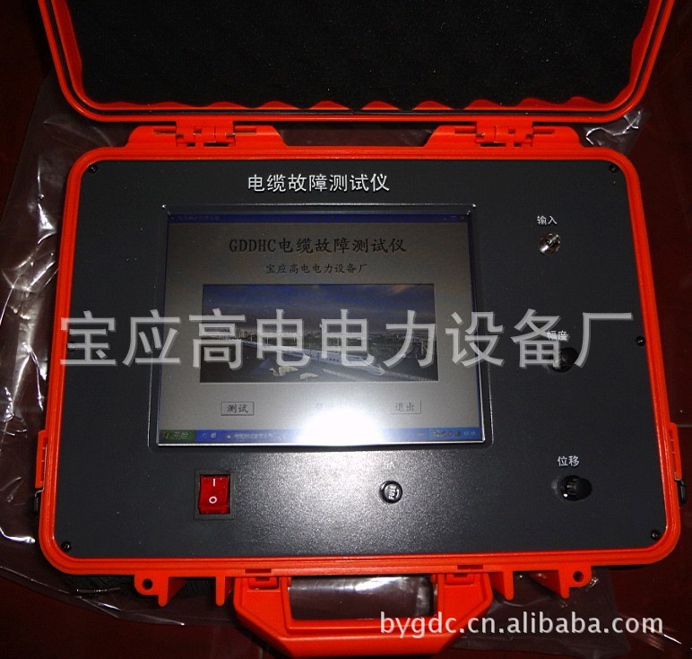 地下电缆故障测试仪 地下电缆故障检测仪 电缆故障查找仪