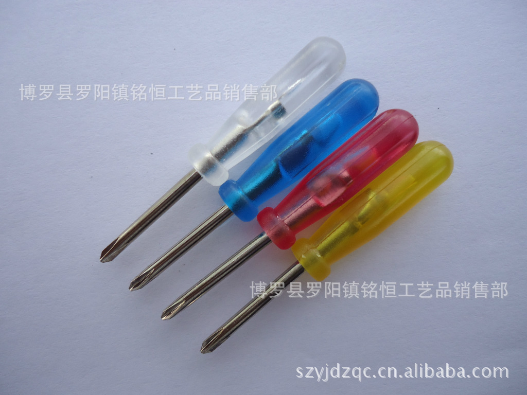 螺丝刀 Φ2.0*45mm螺丝刀 十字螺丝刀 透明螺丝刀 2.0MM螺丝批