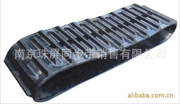 挖机 山河智能18 橡胶履带 挖掘机工程机械配件 厂家供应