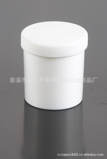 供应塑料瓶、直筒罐、PP瓶 ZT-008