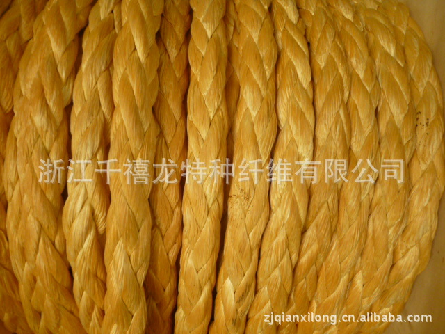 船用绳缆，高强PE缆绳，海上船用缆绳