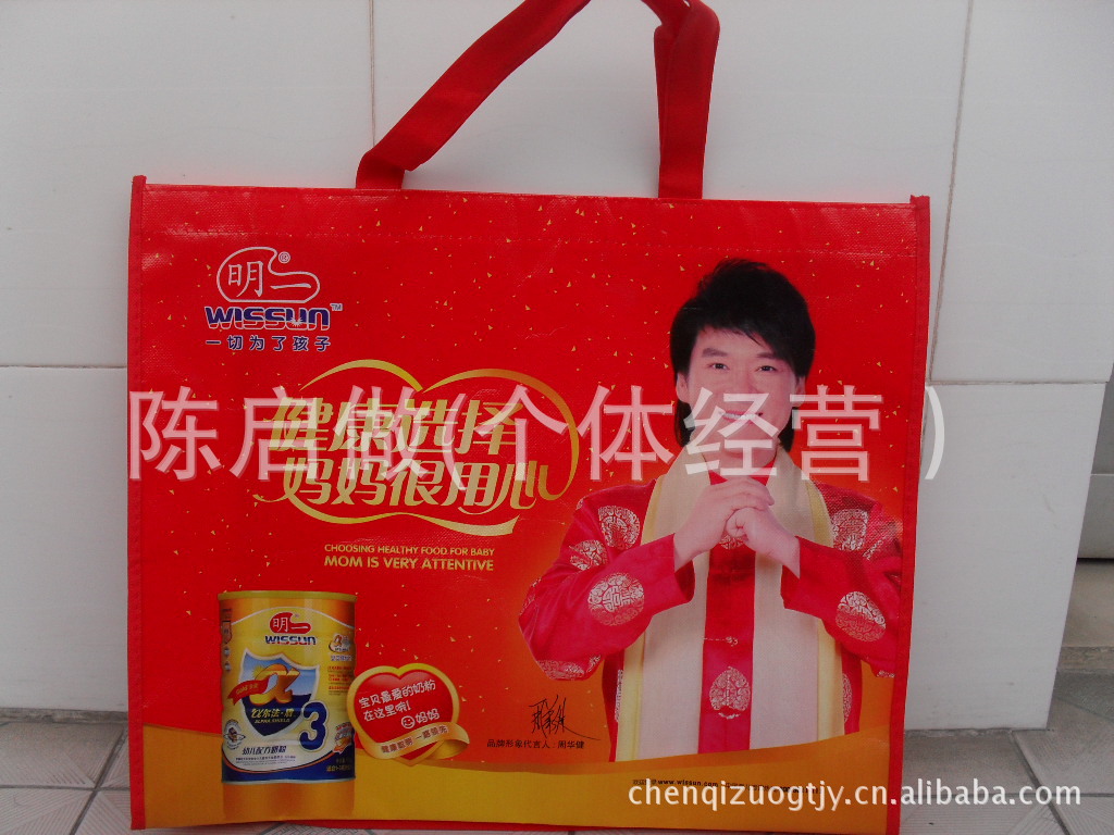 厂家生产无纺布袋 环保无纺布袋 覆膜无纺布袋 量大优惠