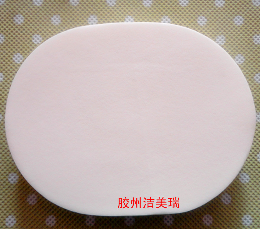 A piece of oval white 750